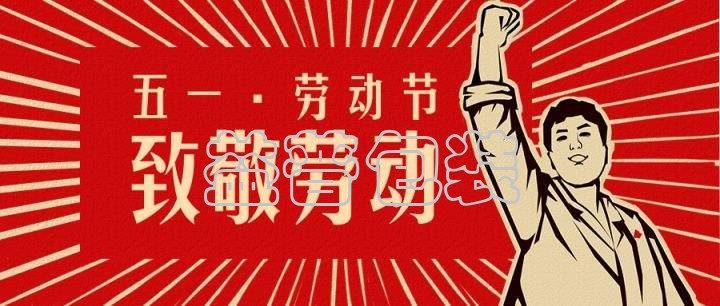 廣州全自動四邊封裝袋機(jī),廣州碼垛機(jī)廠家,全自動碼垛機(jī),碼垛機(jī)廠家,廣州垂直夾持提升機(jī),廣州連續(xù)式垂直提升機(jī) 廣州全自動四邊封裝袋機(jī),廣州碼垛機(jī)廠家,全自動碼垛機(jī),碼垛機(jī)廠家,廣州垂直夾持提升機(jī),廣州連續(xù)式垂直提升機(jī)