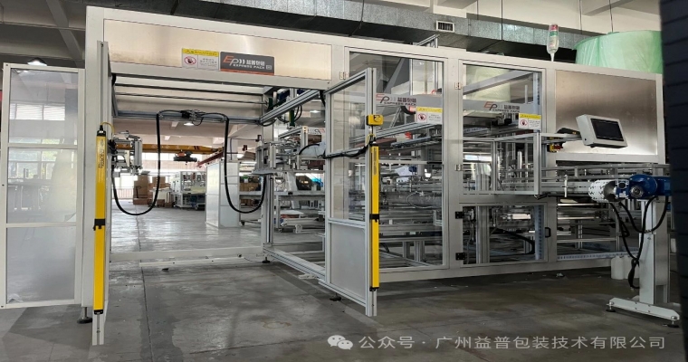 碼垛裝托案例合集Pallettizer/Tray Packer(含視頻Video attached)