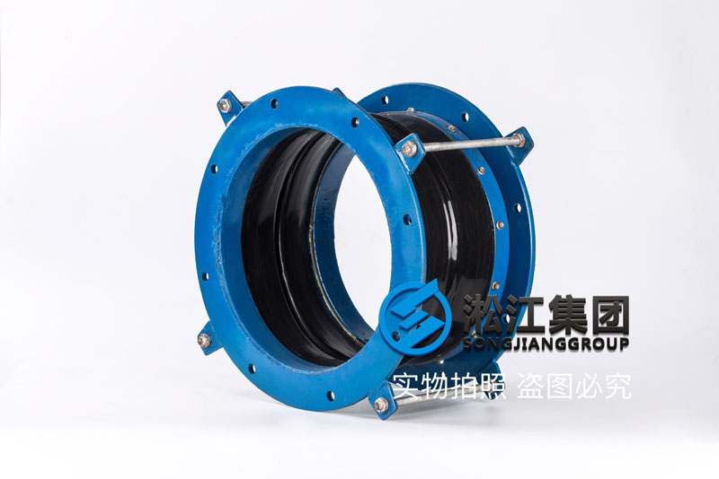 KFT型風(fēng)道橡膠柔性接頭