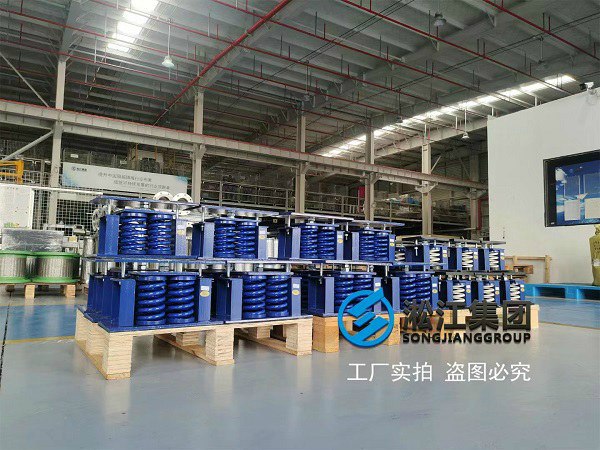 【北京國航世紀(jì)大廈】彈簧減震器合同