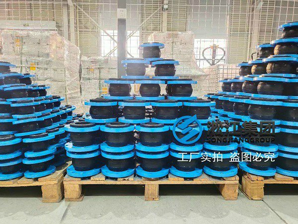 【常熟捷達(dá)消防科技消防車】橡膠接頭合同