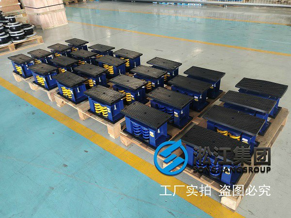 【成都地鐵19號線】彈簧減震器合同