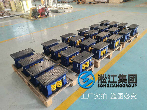 【成都地鐵19號線】彈簧減震器合同