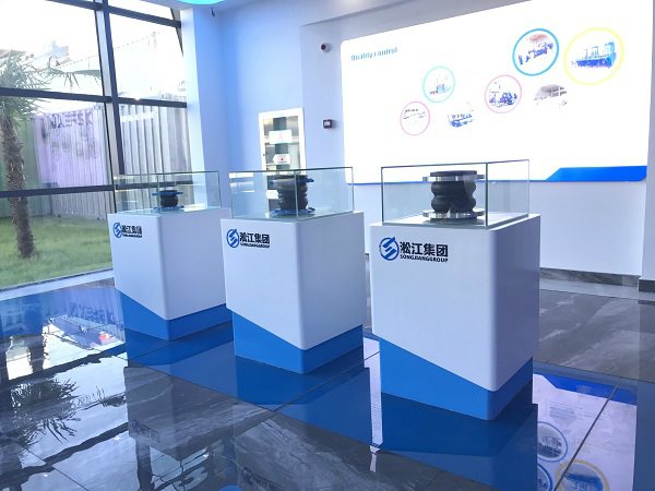 【河北省首鋼遷安鋼鐵有限責任公司項目】橡膠接頭合同