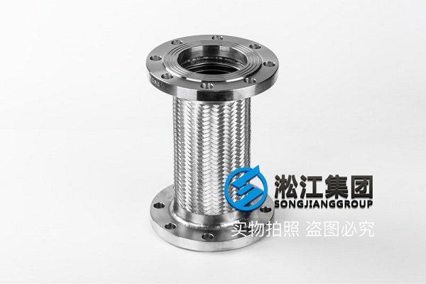 JTW型全不銹鋼金屬軟管 JTW型全不銹鋼金屬軟管