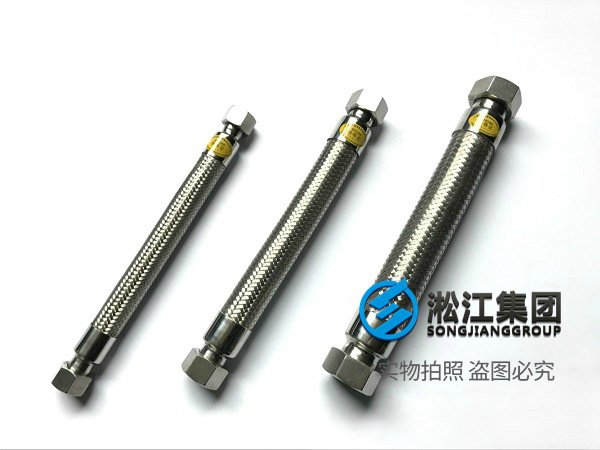 【空調(diào)軟管】中央空調(diào)風(fēng)機(jī)軟連接“讓每個(gè)房間都安靜下來” 【空調(diào)軟管】中央空調(diào)風(fēng)機(jī)軟連接“讓每個(gè)房間都安靜下來”