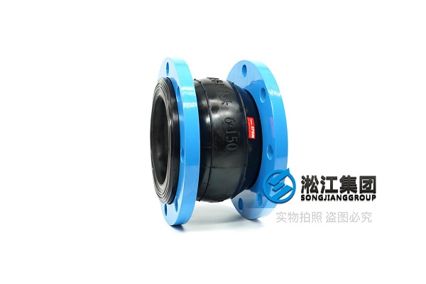 原油輸送管道橡膠管道接頭安裝方法