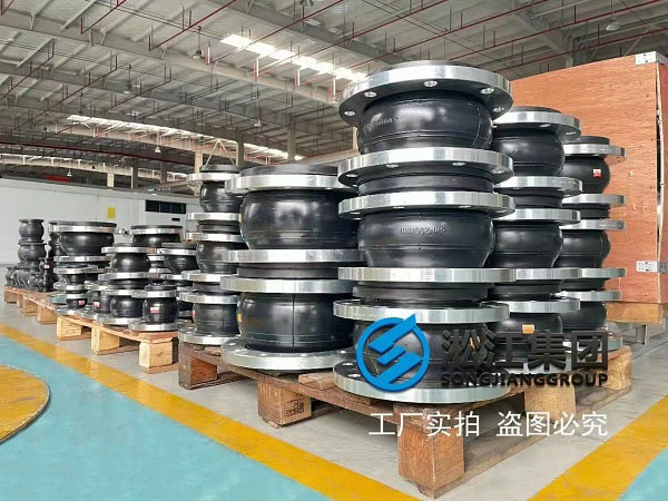 原油輸送管道橡膠管道接頭安裝方法